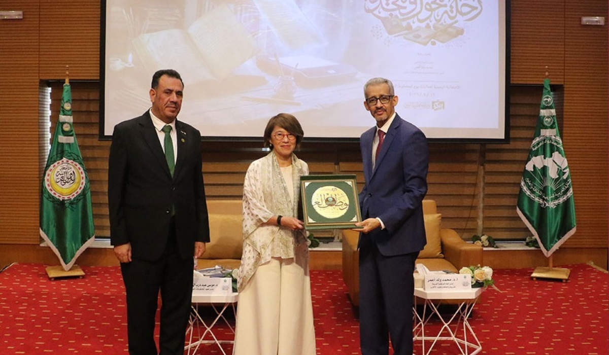 Arab League Institute Honors Qatar National Library for Preserving Manuscript Heritage